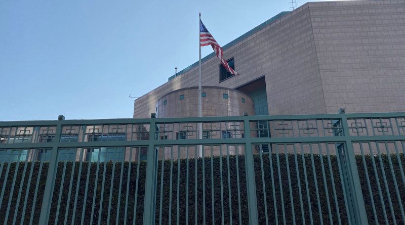 Embajada de Estados Unidos en Chile